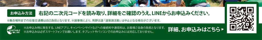 �F��Ó��y�������z�������L�����؁[��