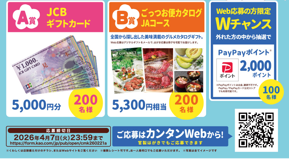 ��91��j�`���E�E�ԉ�������� ���������L�����y�[��