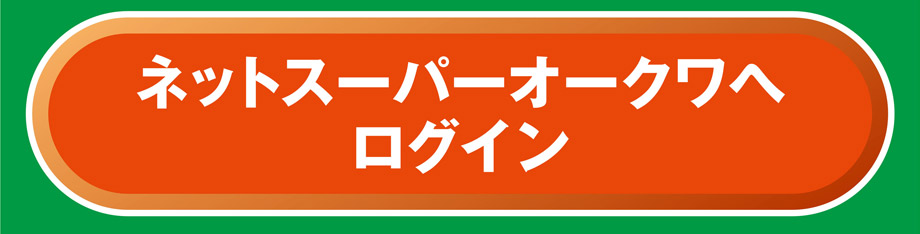 lbgX[p[I[N@TCgj[ALOʊe