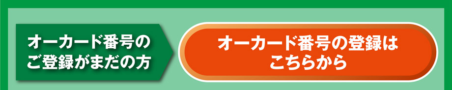 lbgX[p[I[N@TCgj[ALOʊe