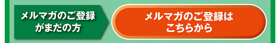 �����}�K�o�^�菇