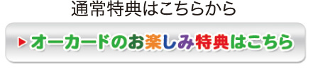 Ty[W