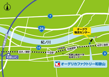 �I�[�f���J�t�@�N�g���[�a�̎R�}�b�v