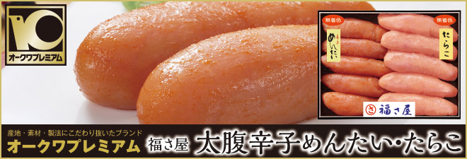 ~Mtg(Fhq߂񂽂E炱Zbg)