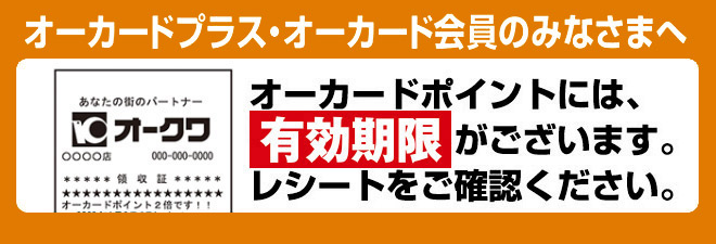 �|�C���g����