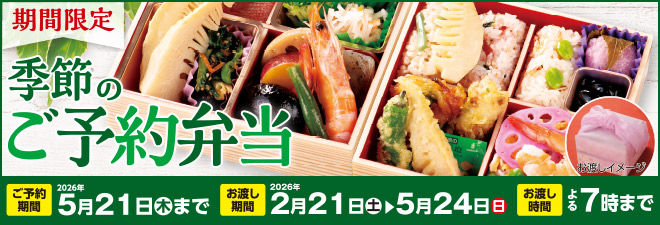 �G�߂̂��\��ٓ�