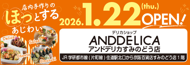 �A���h�f���J���݂̂ǂ�