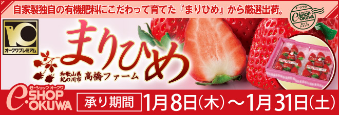 �����t�@�[���̂܂�Ђ�