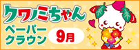 Nm~y[p[NE