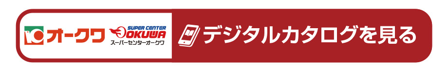 �����h�Z���J�^���O�ւ̃����N