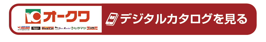 �G�߂̂��\��ٓ��f�W�^���J�^���O�ւ̃����N