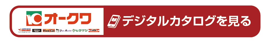 ȂJ^Oւ̃N