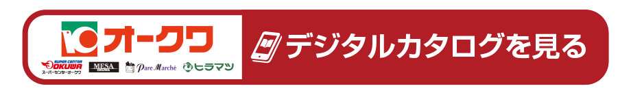 e-VbvјaEW(Ε ~Mtg)J^Oւ̃N