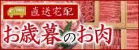 �~�M�t�g�̂���