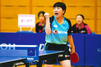 2025�N�x ������{���[�O��ʑ��