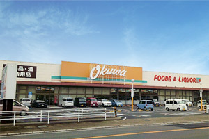 オークワ 奈良古市店