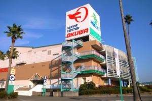 スーパーセンターオークワ パームシティ和歌山店